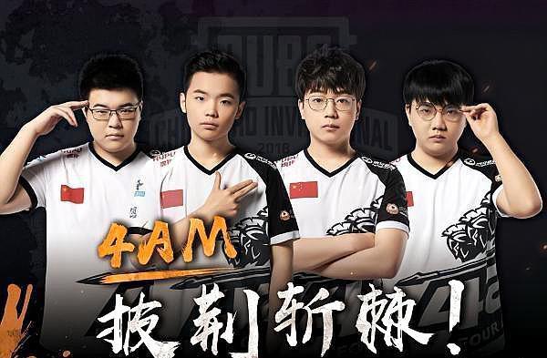 个普通的互 个普通的互