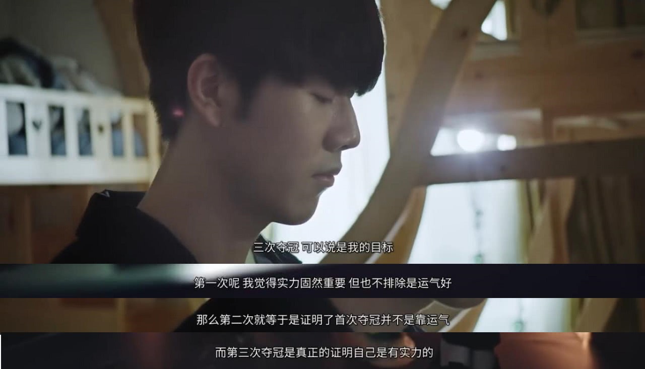 最佳进攻点 最佳进攻点