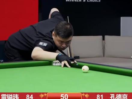 的变化与生 的变化与生