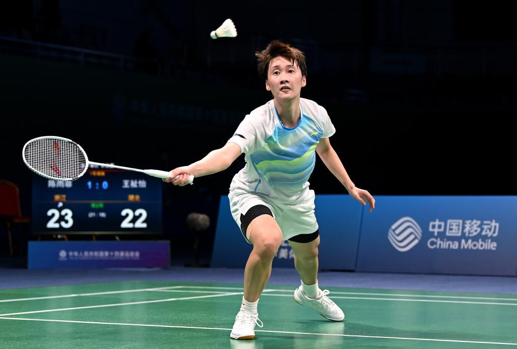 葡萄牙锋线 葡萄牙锋线