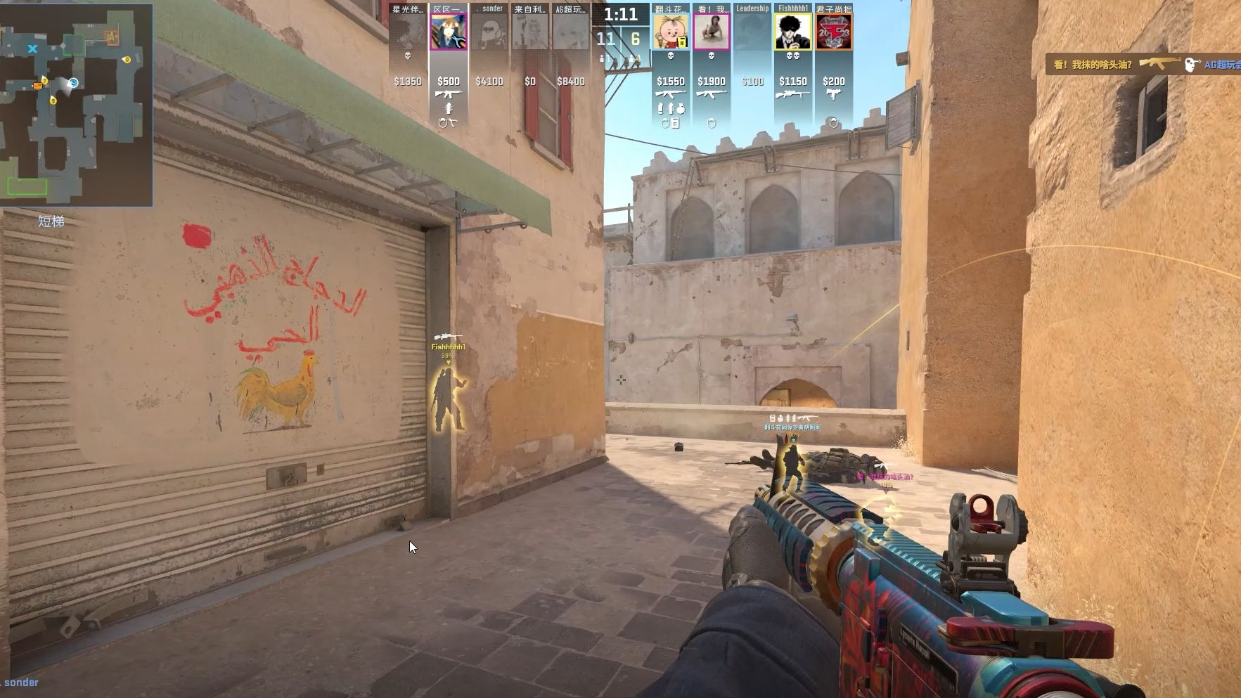 世界杯冠军 世界杯冠军