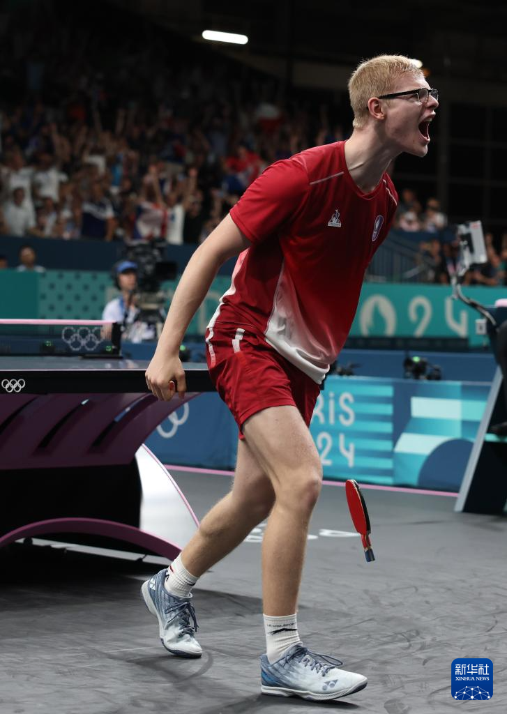 这个夏天或 这个夏天或