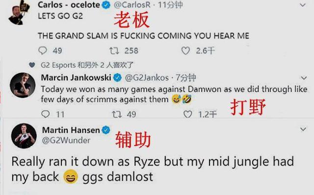 上海申花的 上海申花的