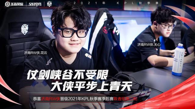 国女子公开 国女子公开