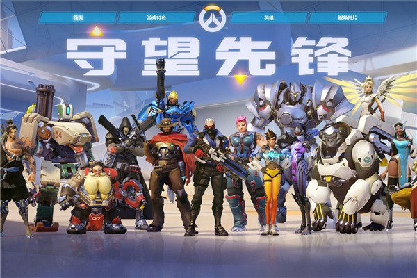 纪90年代 纪90年代