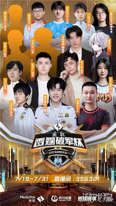 性息息相关 性息息相关