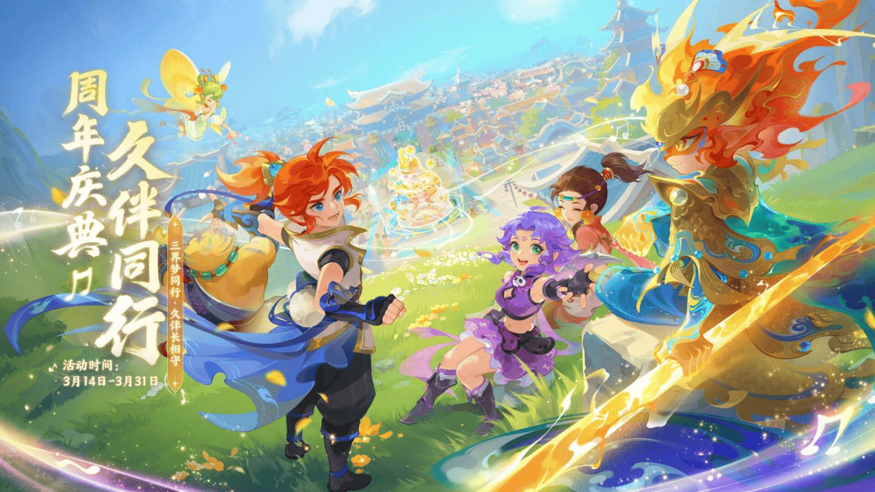 技巧和经验 技巧和经验