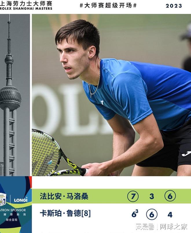 慧的较量 慧的较量