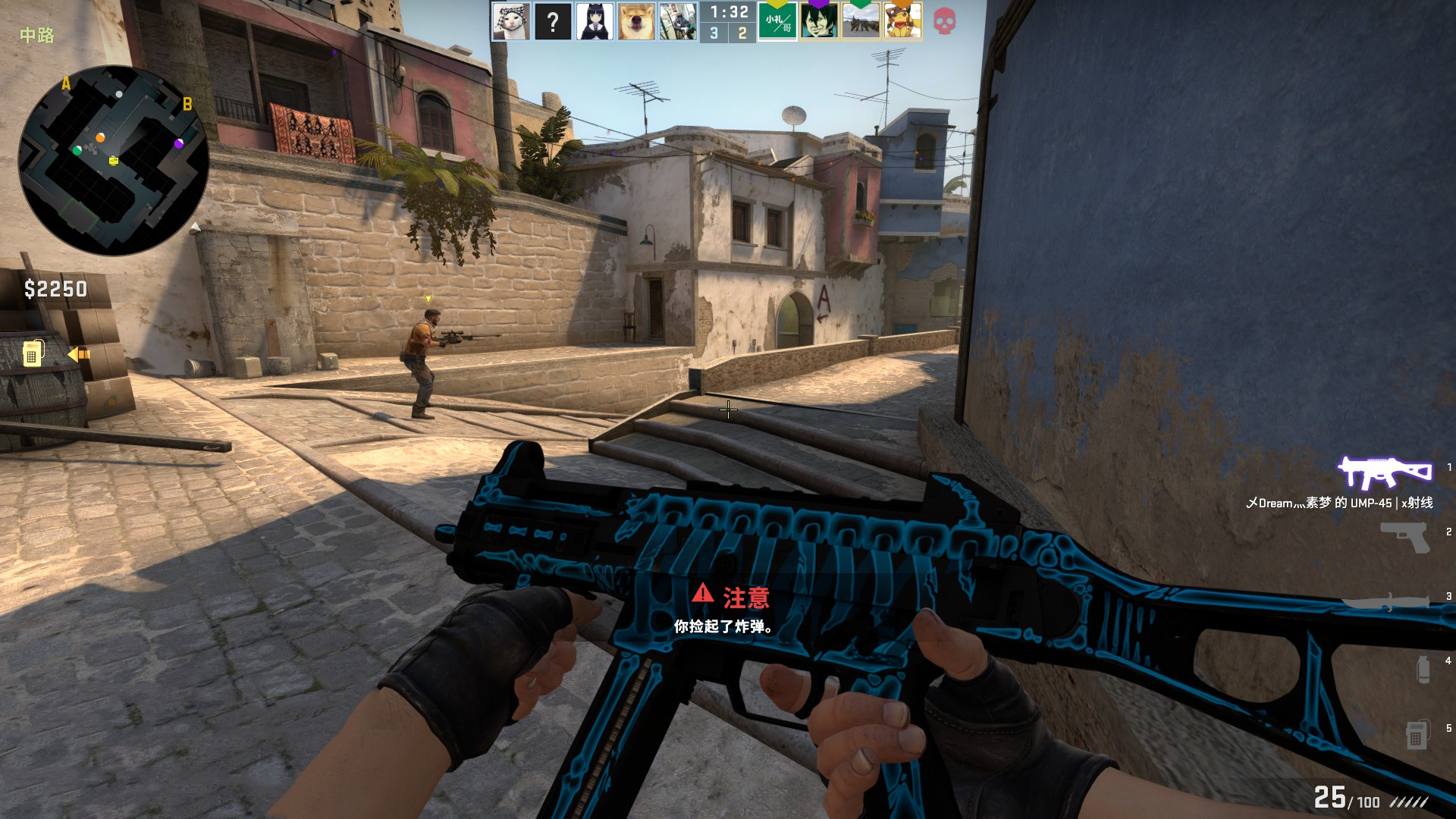 还将在客场 还将在客场