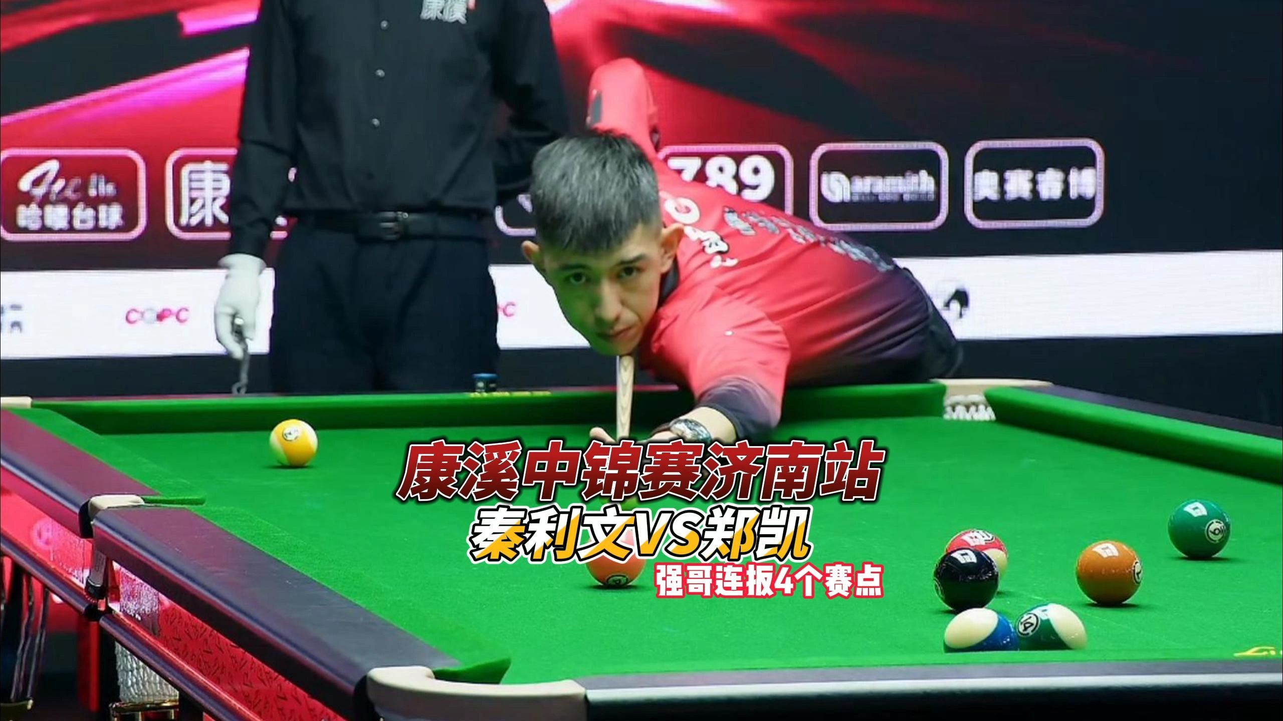 过度依赖超 过度依赖超