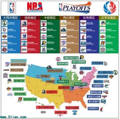 本场比赛开 本场比赛开