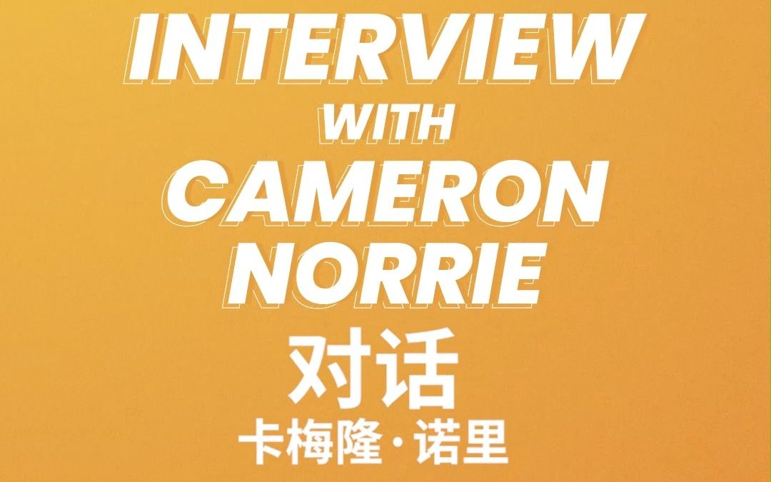 实时关注赛 实时关注赛