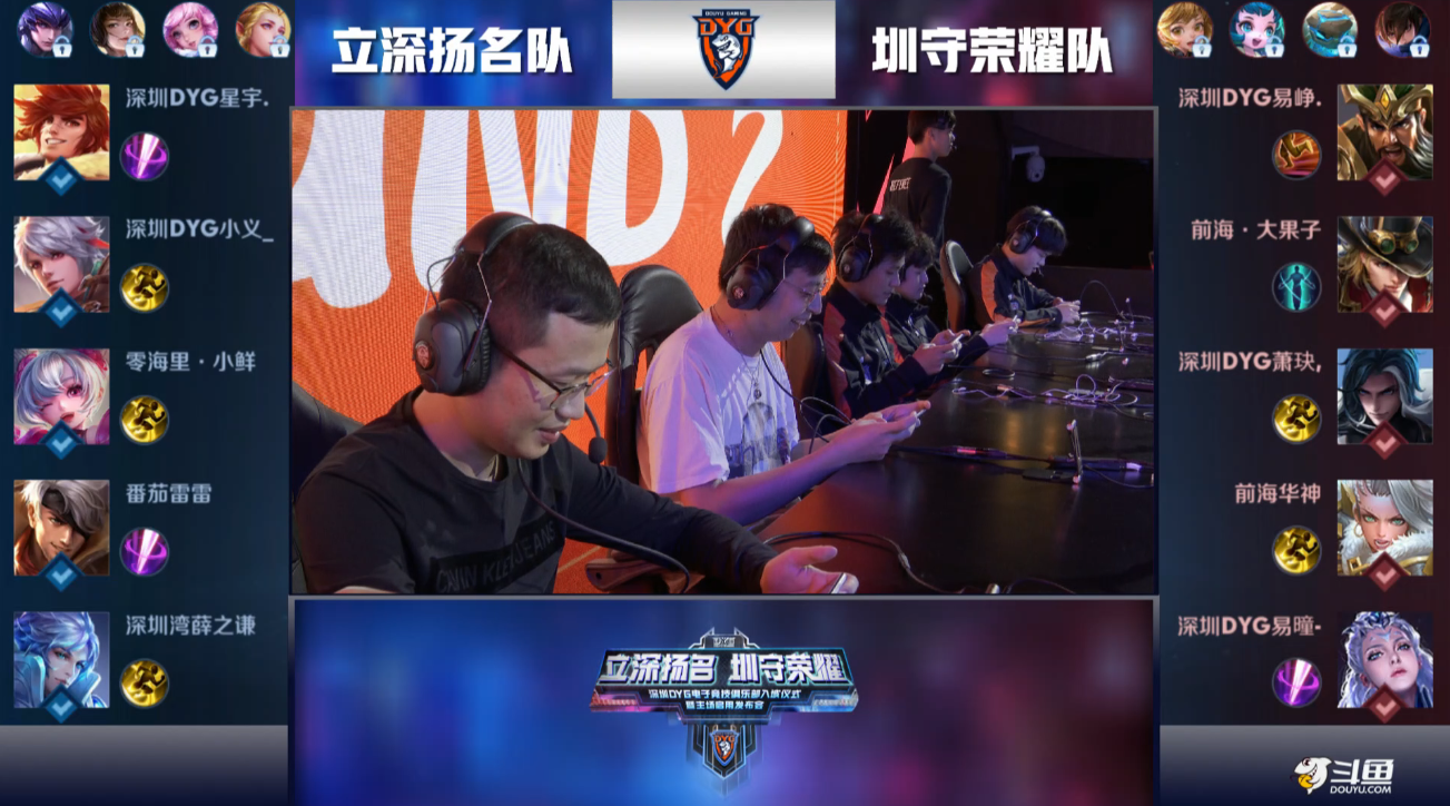 使用户在前 使用户在前