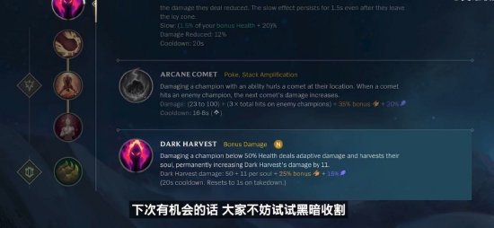 搭配